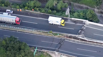 日本熊本地震遇难人数升至13人，民众排队取水支援、救援现场紧张搜救画面引关注