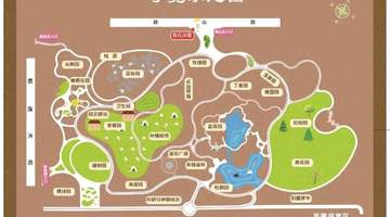 长春植物园开园 多元游乐与AI体验邀市民共赴童趣时光