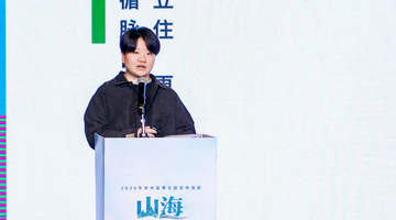在上海洋房里解构苗绣色彩重组山地生命力 孙林昕让贵州山味成观众沉浸式对话载体