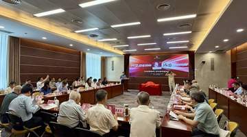 红色纪实《走近瞿独伊》新书亮相上海 与党同龄的她一生淡泊续写革命志业