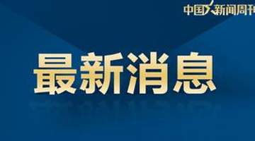 2025年7月离世的向往军校高三生遭旧邻驾车追杀致死,王某桂二审维持死刑判决