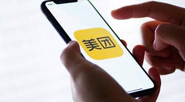 美团月付免密低额畅用 黑产钻风控漏洞批量盗刷引关注