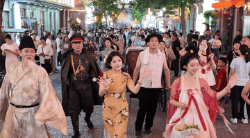邢州夏夜嗨聚南关活动启幕 十余项多元体验邀你解锁古城夜游新玩法