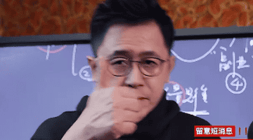 “一舟3.0”AI课直播间下单火爆 近8千份用户体验反馈引发热议