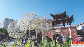 在甘坑古镇感受多元客家文化 景区多项升级活动邀市民游客参与体验