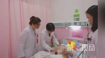 她放弃夭折的一胎，仍艰难守护105天，大龄宝妈借助辅助生殖的38岁王女士，终盼来足月降生的另一子
