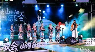 2026龙胜梯田上的音乐会 多元活动让观众与村民共赴山野音乐之约