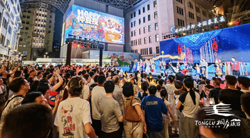 上海赴夏日邀约 桐庐玩出多元野趣 邀观众解锁亲水探险亲子研学新体验