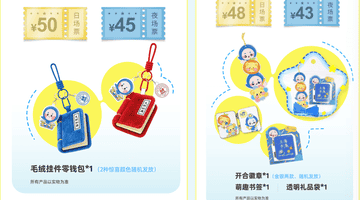 2026上海书展逛展指南 多元阅读活动沉浸式体验拉满邀你参与