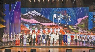 重庆举办“大美中国·西部如歌”国际音乐故事会 观众在多元音乐碰撞中体验非遗与电子乐交融魅力
