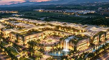 眉山公园式奥特莱斯文旅项目即将亮相 2028年邀你解锁国际品牌微度假新体验