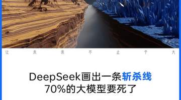 多元AI路由策略玩转成本控制 参与式体验下看模型选择的多元玩法