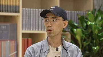 武当山新书分享会:我辞职上山做义工,两百天里悟透生活与自我