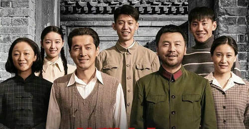 雷佳音胡歌主演电影《抓特务》上映第11天累计票房破亿 累计观影人次268.5万
