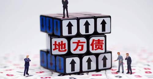 专项债总额破40万亿大关,别被吓倒!数字背后是中国财政稳盘逻辑