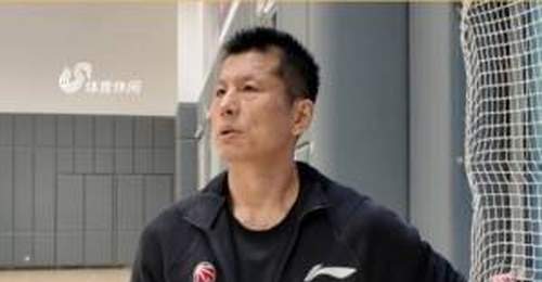 山东男篮:鞠维松任助理教练 李敬宇任青年队主教练