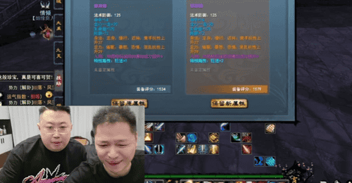战斗爽搬砖爽!《天下贰·经典版》这次六城争霸居然这么火爆!