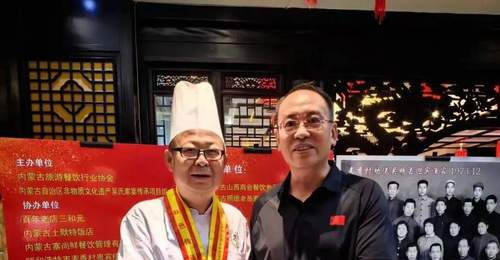 传承与创新 / 李鹏