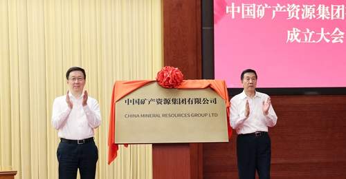 谈不拢!中方掐断722万吨澳矿,人民币铁矿石这把刀,见血封喉