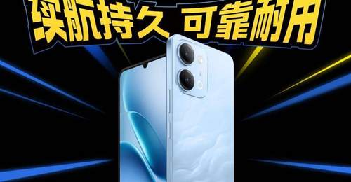 梦回 2017 年!6GB、水滴屏、呼吸灯都回来了...