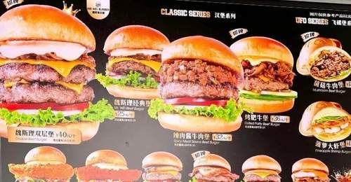 魏斯理汉堡落子华中,区域品牌全国化的底气是什么?