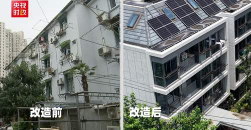 习近平上海行丨城市更新点亮旧社区 新方式共筑“心”家园——走进黄浦区半淞园路街道市民新村居民区