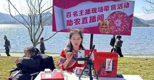 文旅推荐官|她说要把文山三七培育成真正的网红!