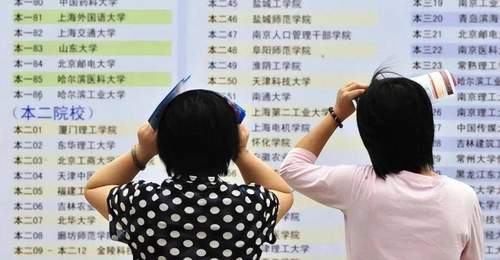 撤销160个专业点:信息管理与信息系统为何沦为高校“弃子”