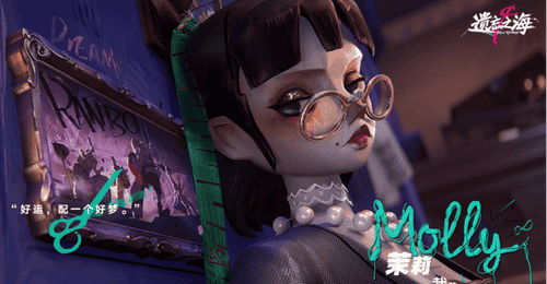 3600万人在等的网易开放世界新作,来了!