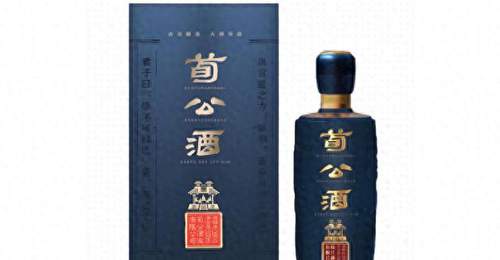 萍乡什么酒好喝?萍乡上百种白酒大全,萍乡白酒十大品牌排行榜