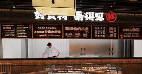 深圳9家热门烧烤店各有什么特色?探店对比