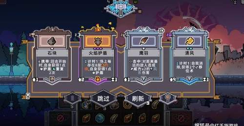 奥术扳机》公测开荒全指南:初始角色选谁?新手最强T0流派与避坑要点