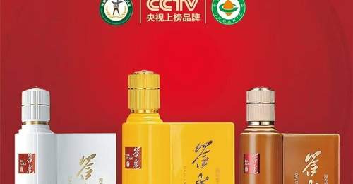 厦门人都爱用的答卷酒 升学宴庆功宴伴手礼选这款更对味