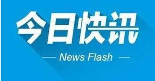 超百家全国景区为中高考生设专属优惠 准考证变身暑期参与多元活动的通关钥匙