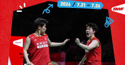 2026中国羽毛球公开赛女双半决赛 圣坛组合速胜进决赛 观众见证精彩对决