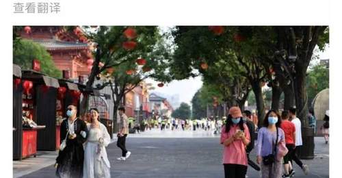 千城一面的标准化文旅体验 我们要的不是同款旅行商品而是专属在地参与感
