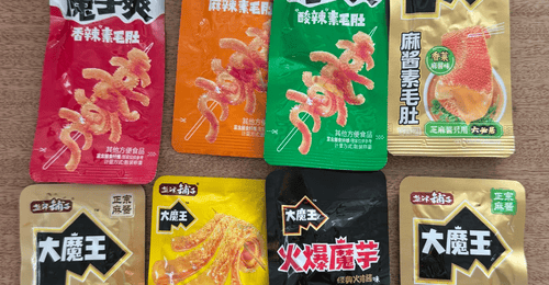 2026年魔芋零食赛道热火朝天 超30家品牌扎堆入局解锁多元体验