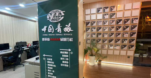 2026大连出境游怎么选?中青旅黄河路分店多元主题活动让参与体验感拉满