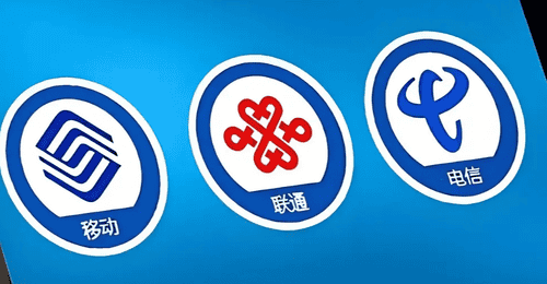 多元流量业务调整引参与热议 运营商下架低价卡后用户如何选更安心