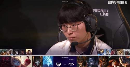 LCK第三赛段精彩对决：HLE鏖战三局力克GEN 观众见证选手极限操作名场面