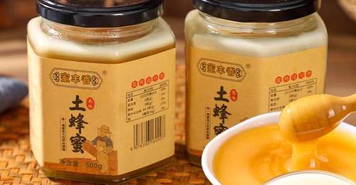 盛夏日常好胃口就喝它 多元场景轻享陈皮蜂蜜煮水的温和调理体验