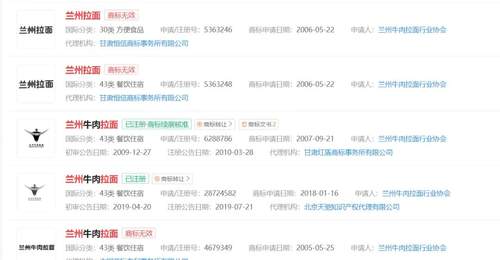 30000家拉面店换新门头 各地顾客尝鲜青海拉面新口味