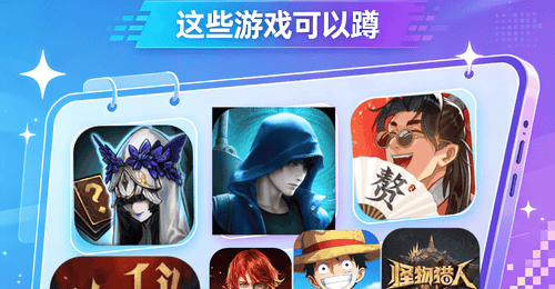 8月新游狂欢不停歇 怪猎手游、《诡秘之主》公测邀你参与 魂坠深境、盗墓新作也待玩家体验