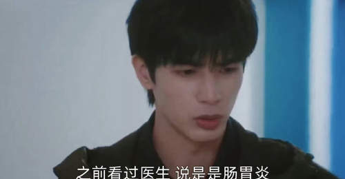 野狗骨头拍黄体破裂,揭开女性隐秘健康痛点