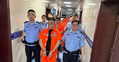 借世界杯开网络赌局,多人被刑拘!
