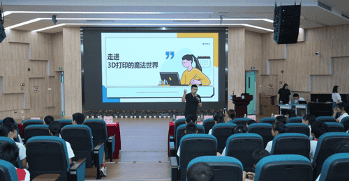 荔湾校园科普活动来啦!3D打印、柔性机器人,超有趣