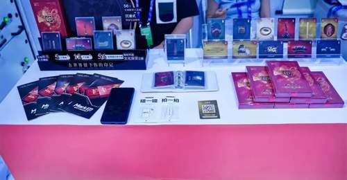 90后海归团队携文物AI名片 把楚文化送到丝路桥头堡