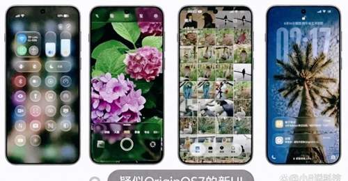 OriginOS 7疑似桌面UI曝光,新UI只是表面,真正升级在体验