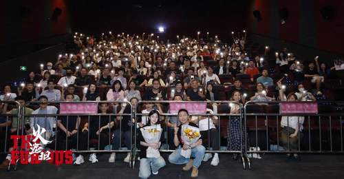 港产动作大片《火遮眼》暴力搏杀突破想象 上海路演谢苗杨恩又畅想续集 观众齐赞打戏凌厉震撼“看得爽”