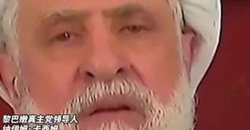 黎巴嫩议长指责黎以美协议“没有保障本国权利”,警告不会获得议会通过